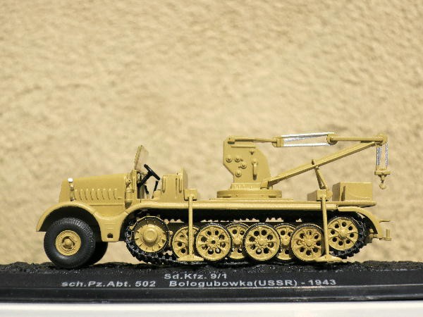 コンバットタンク コレクション106号 : ビークロス好きの変な