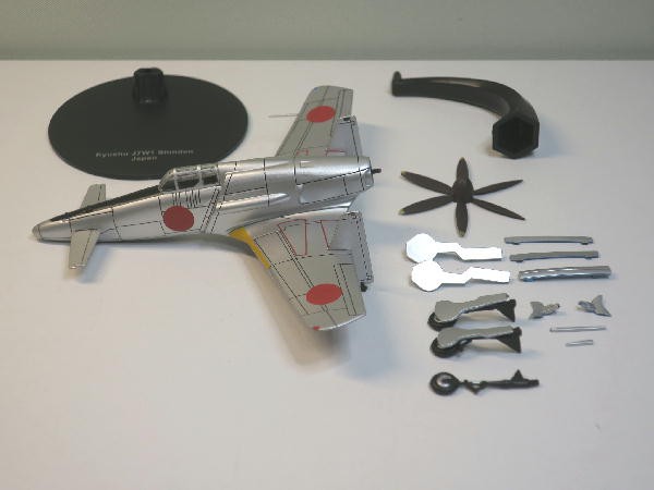 第二次世界大戦傑作機コレクション 100号 : ビークロス好きの