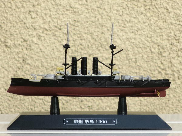 世界の軍艦コレクション第３０号 : ビークロス好きの変なおじさん日記