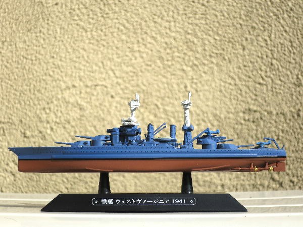 世界の軍艦コレクション第７３号 : ビークロス好きの変なおじさん日記