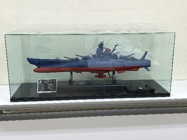 宇宙戦艦ヤマト２２０２ ダイキャストギミックモデルをつくる 