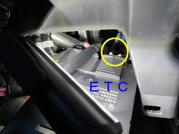 ブリッツ TL401R レーザー&レーダー探知機 : ビークロス ブリッツ TL401R レーザー&レーダー探知機 : ビークロス