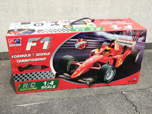 RCビックレーシング　ラジコン RCビッグレーシングスピードサーキット | えんにちあそび