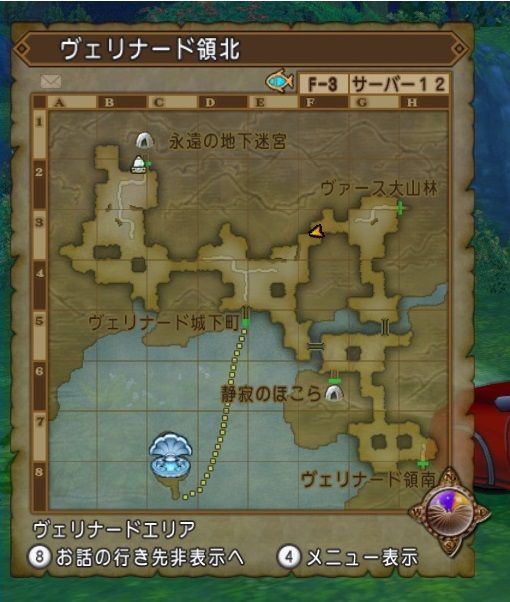 盗み金策 100万gをキラーファングからまじゅうのツノで狙います ドラクエ10 残念魚の気の向くままにふらふらと