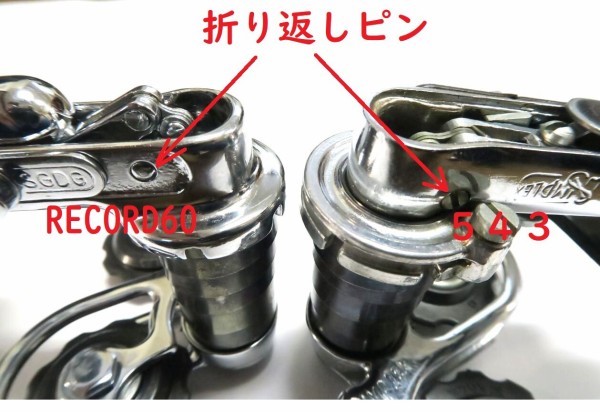 Simplexネタ話 : ただいま営業中～♪