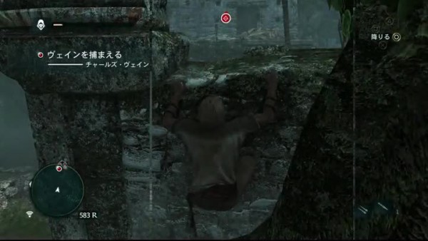 アサシンクリード 45日目 タカ のファンタジー研究