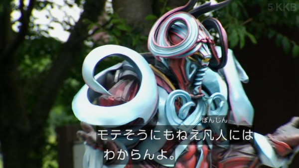 仮面ライダードライブ 第39話 旋風の誘拐犯はいつ襲って来るのか コドクノブログ