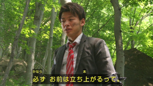 仮面ライダードライブ 第40話 2人の天才科学者はなぜ衝突したのか コドクノブログ