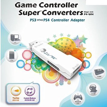 変換機】Brook Super Converter PS3 to PS4のアップデート手順