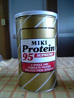 ツマらない女になろう いもむしころころ