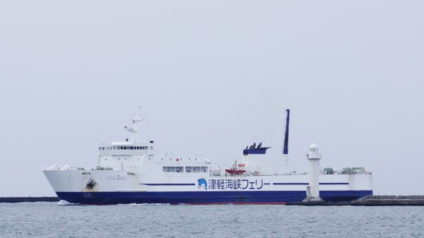 えさん2000 : Sea Road