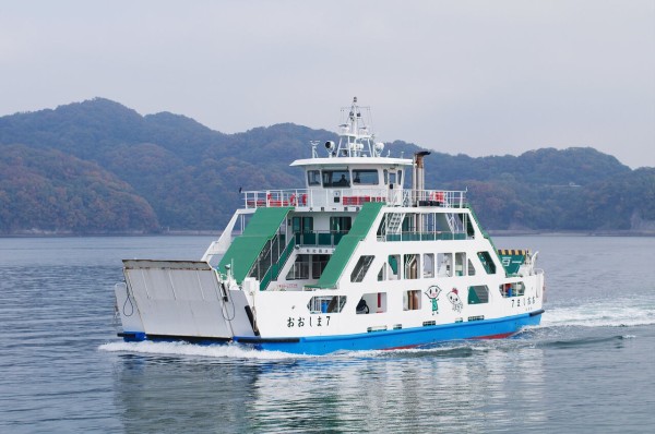 おおしま おおしま7 : Sea Road