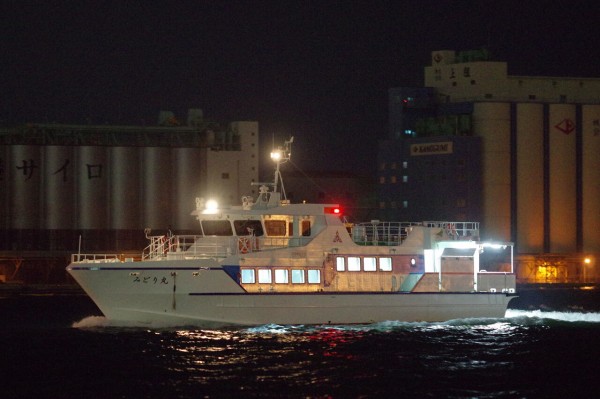 みどり丸 : Sea Road