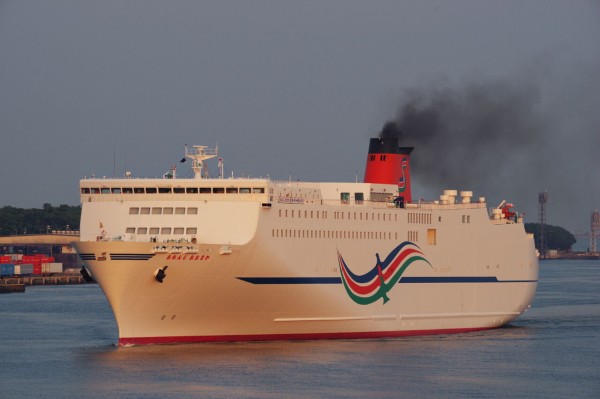 おれんじ おおさか : Sea Road