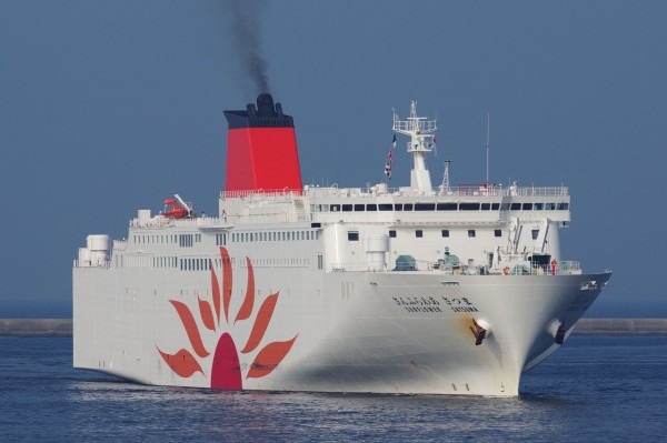 ふらわあさん確認用 さんふらわあ くれない/むらさき スケールモデル 1:1250スケール