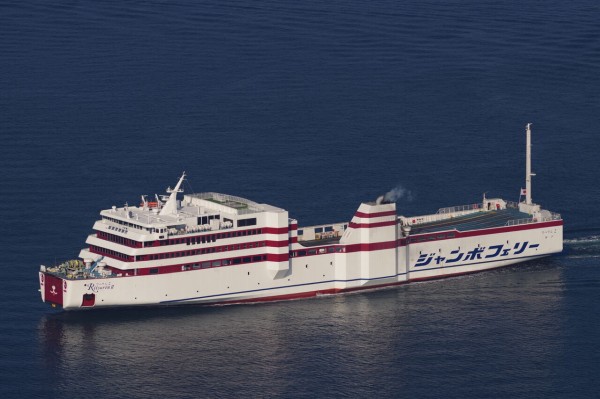 【新品未使用 最終値下げ】ジャンボフェリー船内限定 りつりん2 ミニトートバッグ 新品未使用 最終値下げ】ジャンボフェリー船内限定 りつりん2