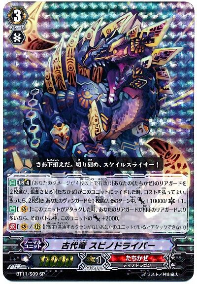 無限5パンたちかぜ : NDめも 無限5パンたちかぜ : NDめも