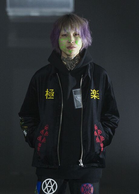 ジャケット・アウター KIDILL 20aw GOKURAKU Vietnam Jacket KIDILL 極楽 ベトジャン（KIDILL 20aw GOKURAKU Vietnam Jacket