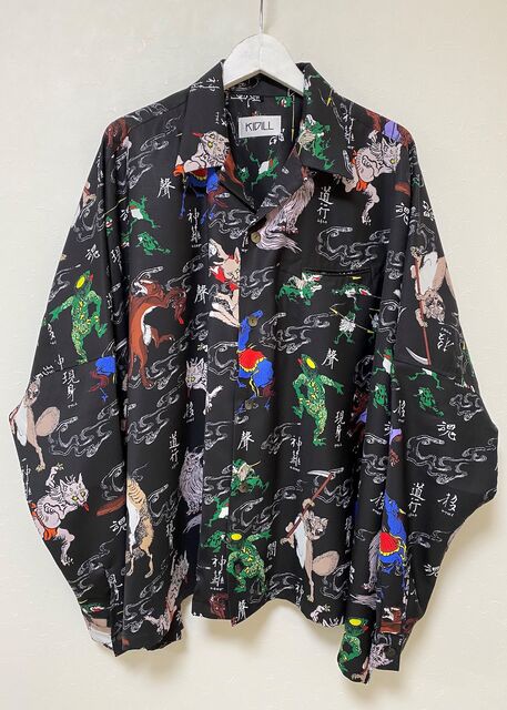 KIDILL FW20 