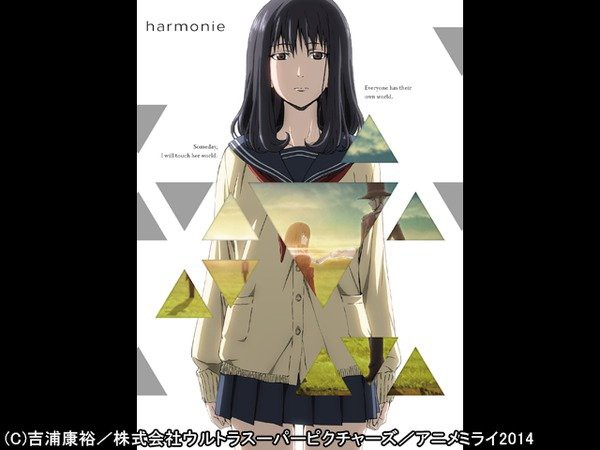 ビデオパスで11月28日より吉浦康裕監督の短編アニメ アルニモ が配信スタート ビデオパス公式blog