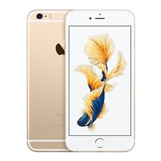 赤字覚悟！iPhone 6s SIMフリー 開封品が値下げ！ : VC社長日記