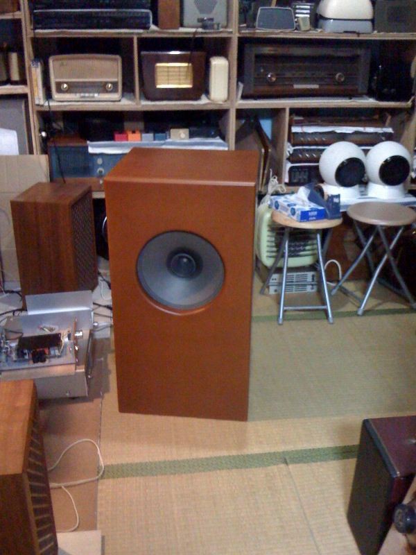 スピーカーphilips 9710 【公式通販】