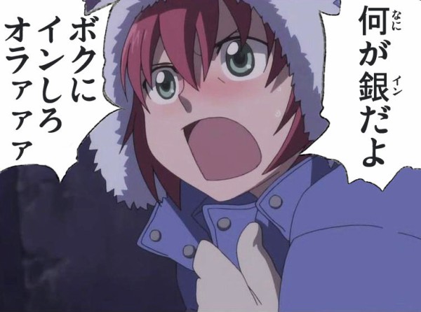 Dtb銀ちゃんの画像下さい 77枚zip 侵略 苺速報zip