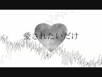 朗報 ワイ メンヘラ女からキープされてるｗｗｗｗｗ Vipエイジ