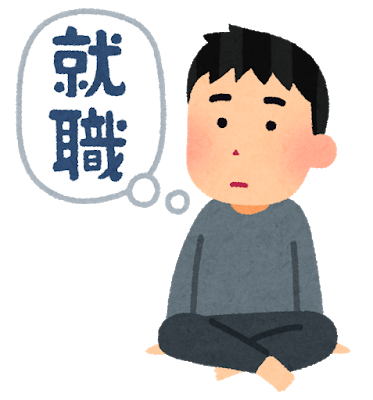 40歳無職が就ける仕事 これｗｗｗｗｗ Vip News