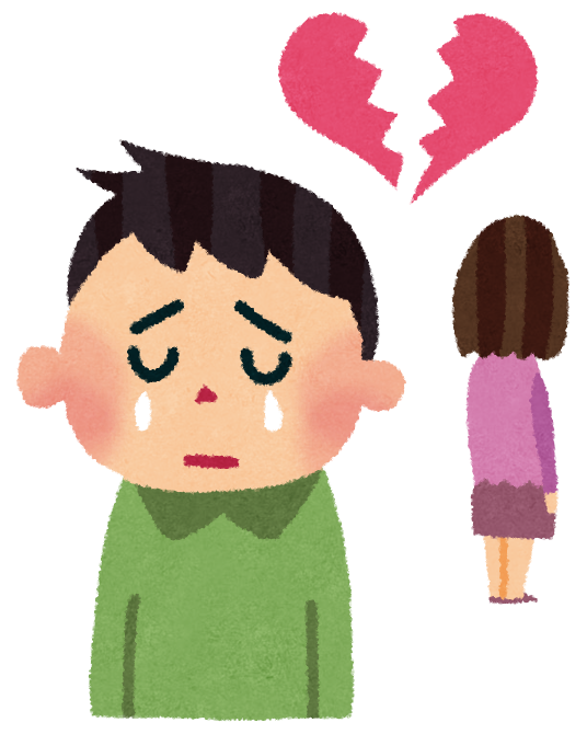 悲報 失恋って1が0に戻るものだと思ってたけどｗｗｗｗ Vip News