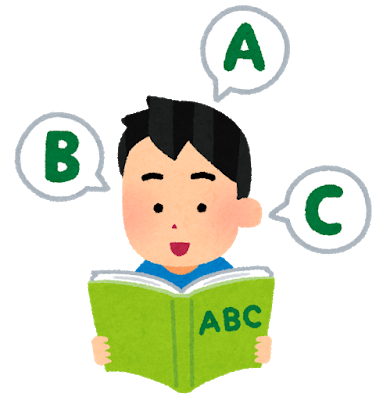 英語 Orange ワイ中学生 よし オランゲで覚えよ これｗｗｗｗｗ Vip News