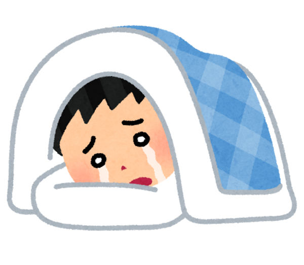 三大地味に人生ハードモードになる体質 頭痛持ち アレルギー性鼻炎 末端冷え性 Vip News