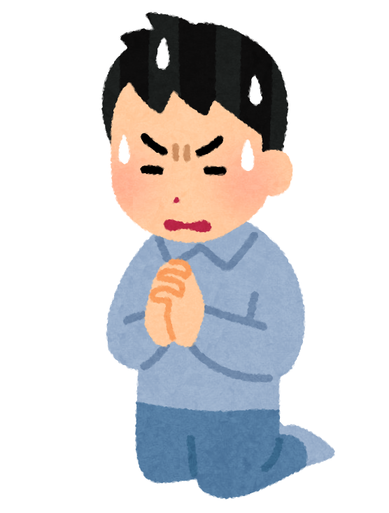 驚愕 ええい ままよ という言葉 このタイミング でしか使われてないwwwwwww Vip News 驚愕 ええい ままよ という言葉 このタイミング でしか使われてないwwwwwww Vip News