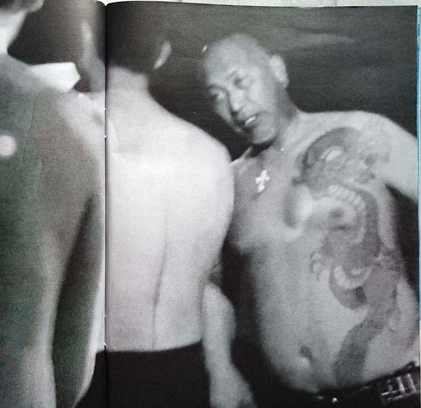 画像 清原が消そうとしてるタトゥーwww 永久不滅ジャイアンツ