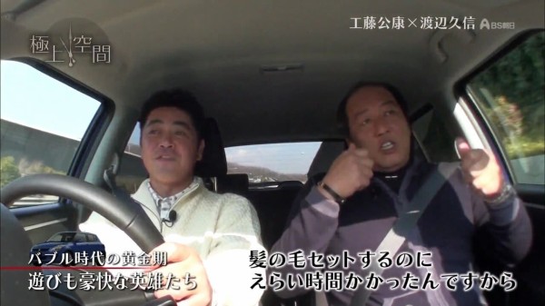 プロ入り当時の古田敦也wywywywyxwy : ブルーアンブレラ