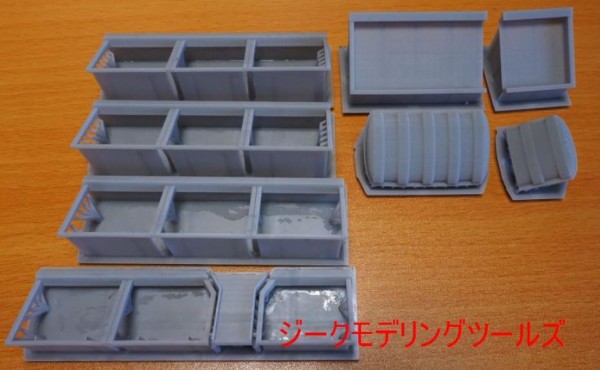 1/72 ニミッツ級フライトデッキ・エレベーター製作キット 1/72 ニミッツ級・第1エレベーター : 雑魚のジークなブログ