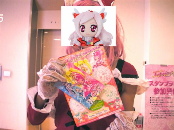 とりあえずプリキュアに変身してシフォンと出かけてきた Viplorer Exe