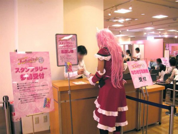 とりあえずプリキュアに変身してシフォンと出かけてきた Viplorer Exe