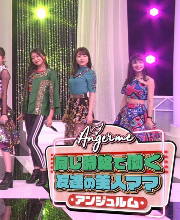 Twiceのモモ いいお ぱいしすぎだろｗｗｗ Vipまとめ速報