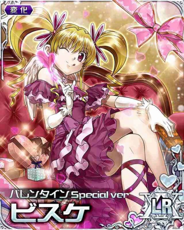 ﾊﾝﾀｰﾊﾝﾀｰ ビスケ ゴリラ さんの現在がこちらｗｗｗｗｗ Vipまとめ速報