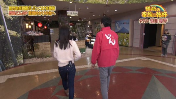 画像 北川景子さんのぷりっぷりのお尻エッチすぎｗｗｗｗｗｗ Vipまとめ速報