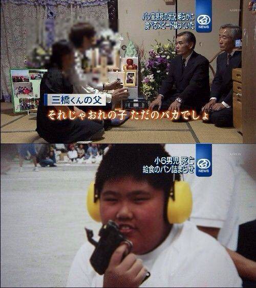 悲報 小林麻央さん 実は90 の確率で生存出来てた Vipまとめ速報