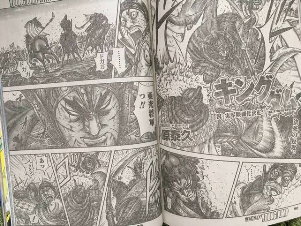 悲報 キングダムさん 尺の都合で今まで引っ張った敵将軍を Vipまとめ速報