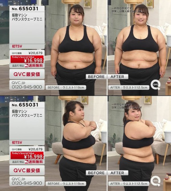 痩せればかわいい系女子が痩せた結果wwwwww Vipまとめ速報 痩せればかわいい系女子が痩せた結果wwwwww Vipまとめ速報