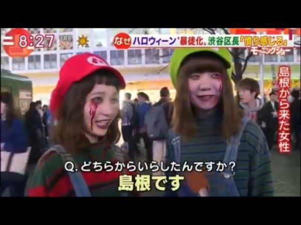 画像あり 渋谷ハロウィン 田舎者の集まりだったことが判明ｗｗｗｗｗｗｗ Vipまとめ速報