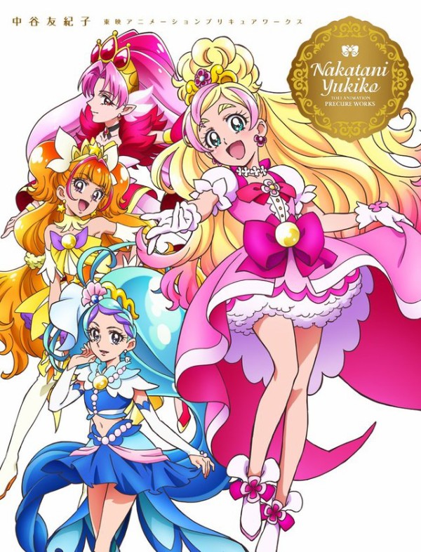 プリキュアの服装がエッチ過ぎるｗｗｗｗｗｗｗ Vipまとめ速報