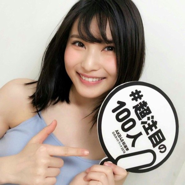 Akb48 福岡聖菜変態スレ 貧乳 画像大量掲載 Vipまとめ速報