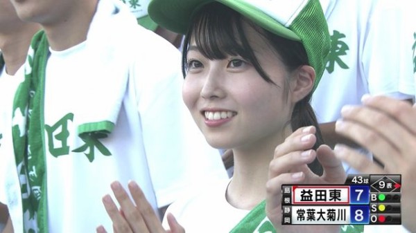 甲子園応援jk史上最も可愛い女の子 決定するｗｗｗｗｗｗｗ Vipまとめ速報