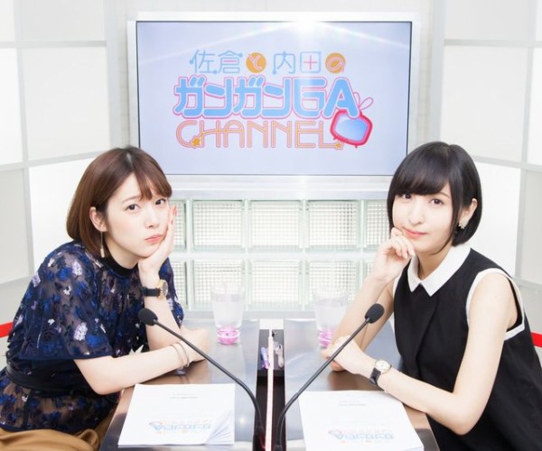 悲報 佐倉綾音さん内田真礼さん マンガ化されるｗｗｗｗｗｗ Vipまとめ速報