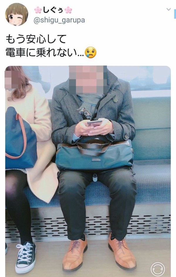 悲報 まんさん 盗撮 画像加工して男を盗撮犯に仕立て上げるｗｗｗ Vipまとめ速報